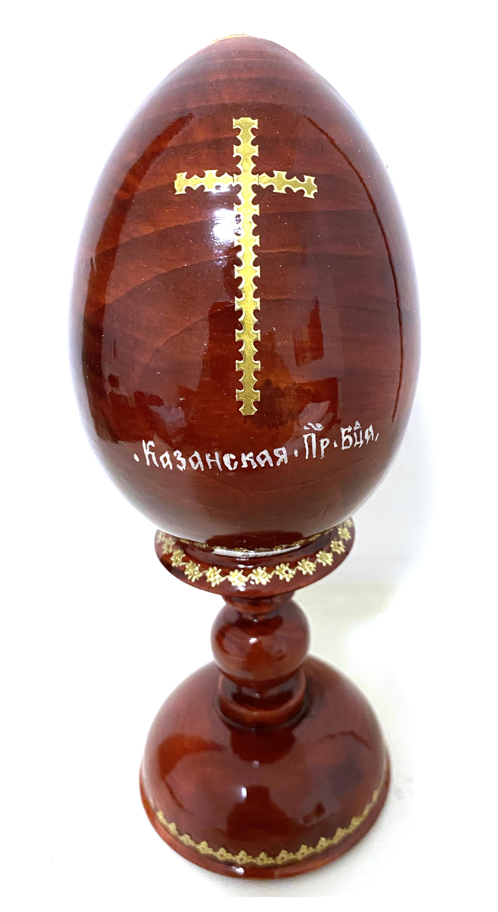 Wooden Egg Icon - Mother and Child by Novikov